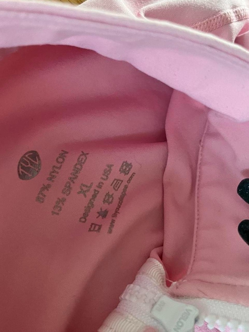 TYR Light Pink Cropped Zip Jacket - Picture 3 of 3